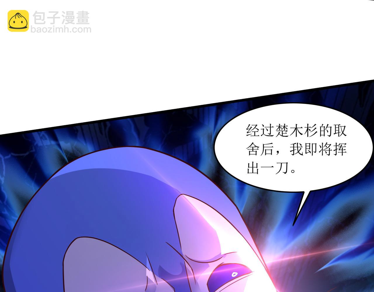 第十一话 三个选择(1/3)-第12话