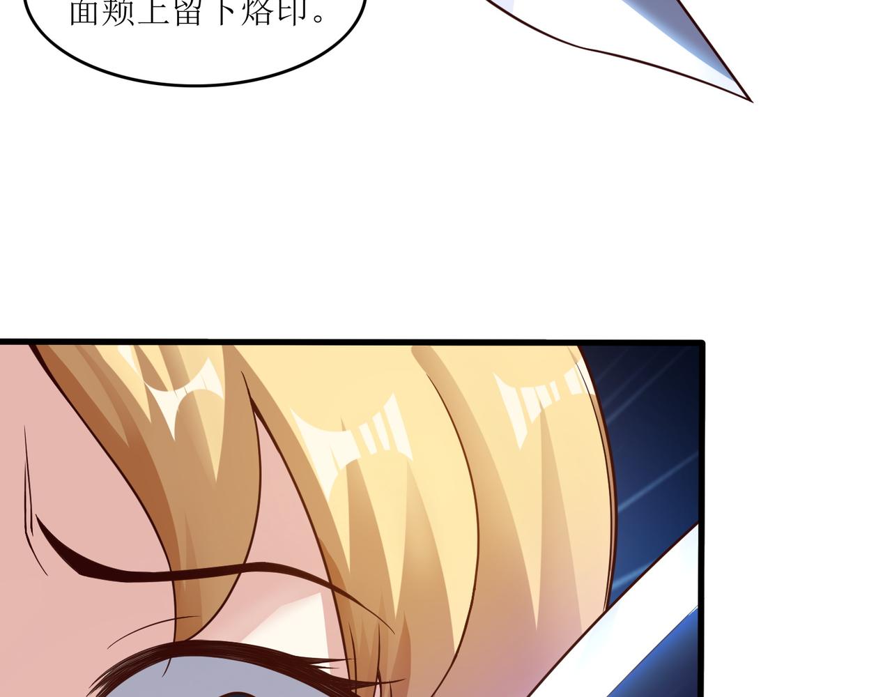 第十一话 三个选择(1/3)-第12话