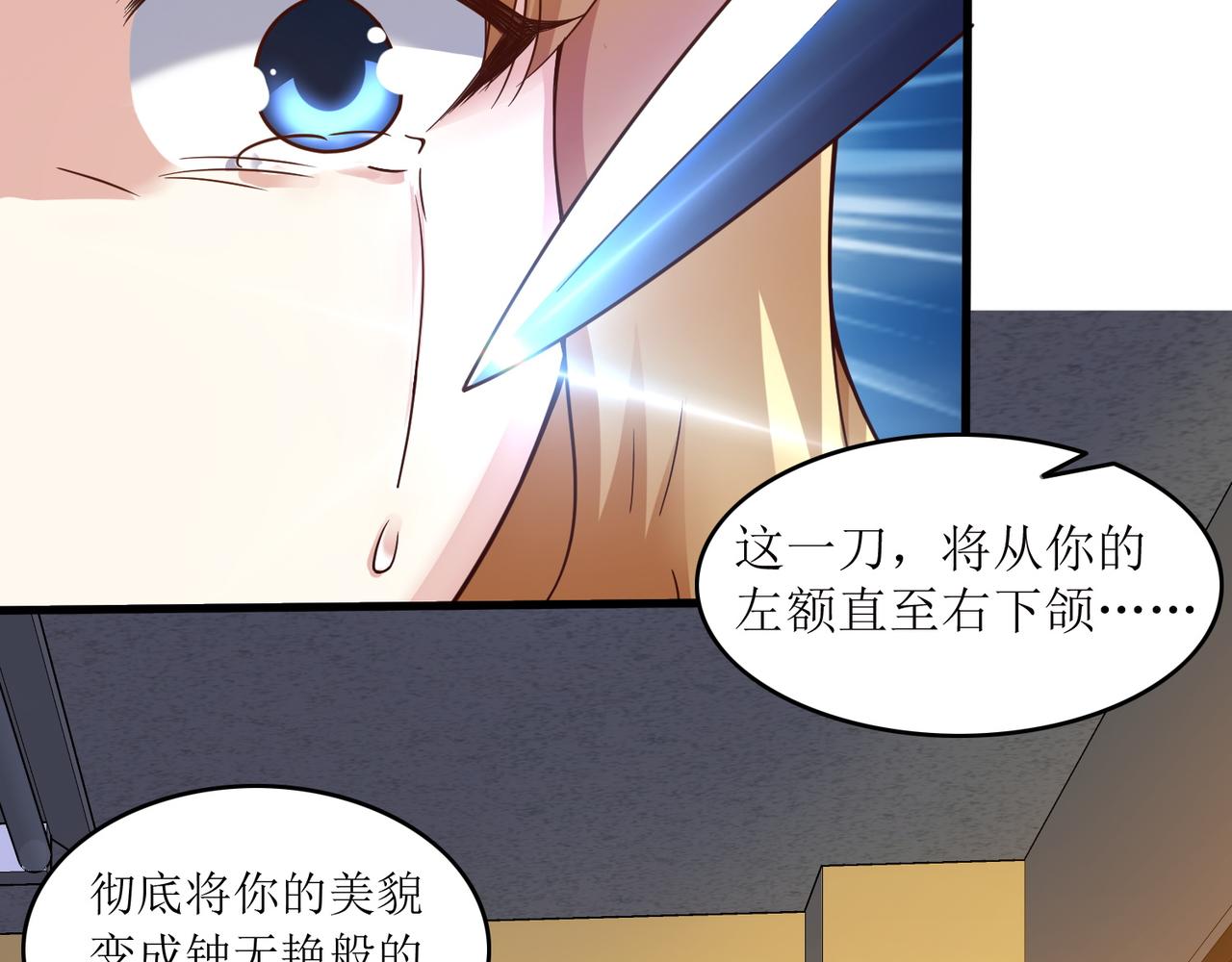 第十一话 三个选择(1/3)-第12话