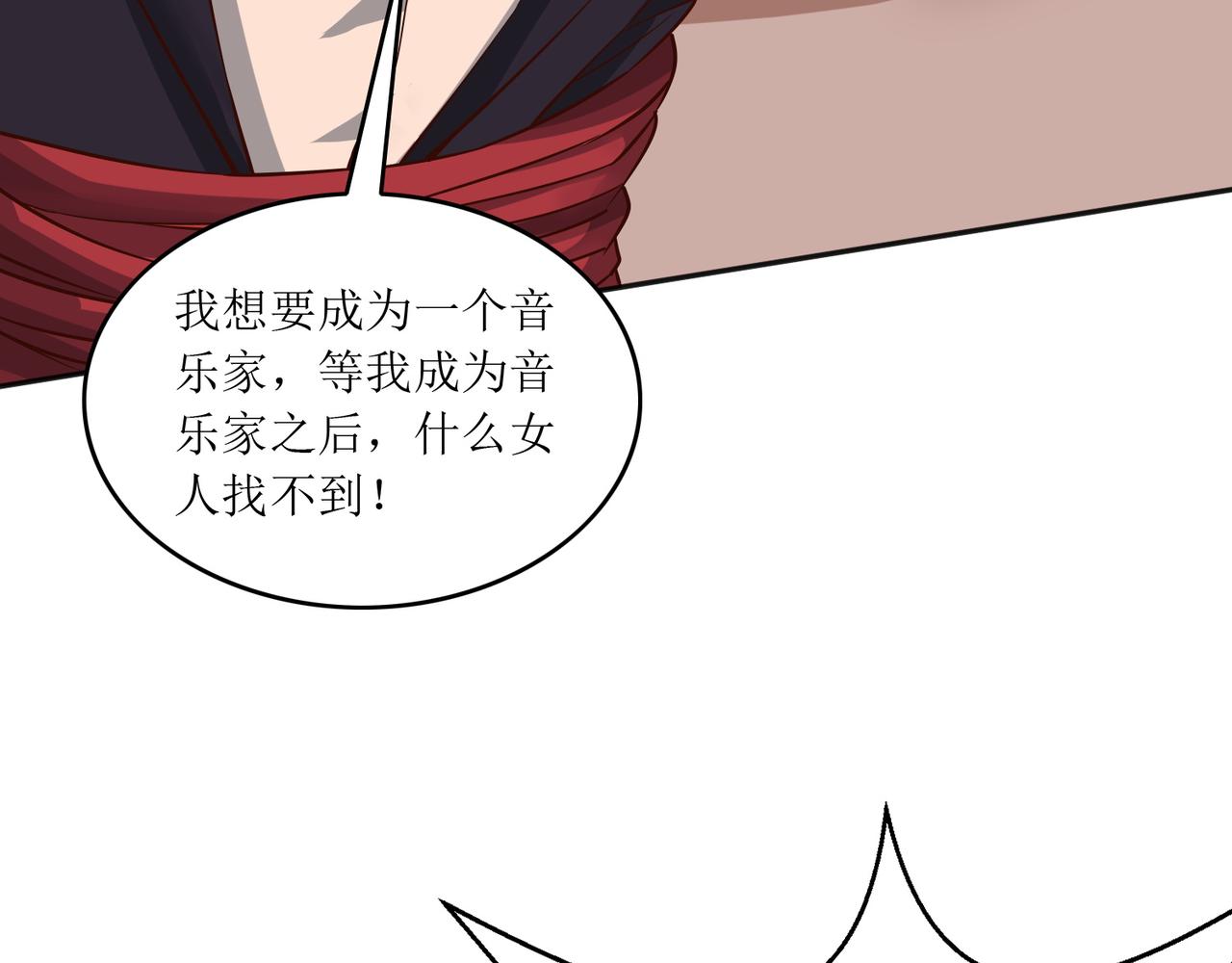 第十一话 三个选择(1/3)-第12话