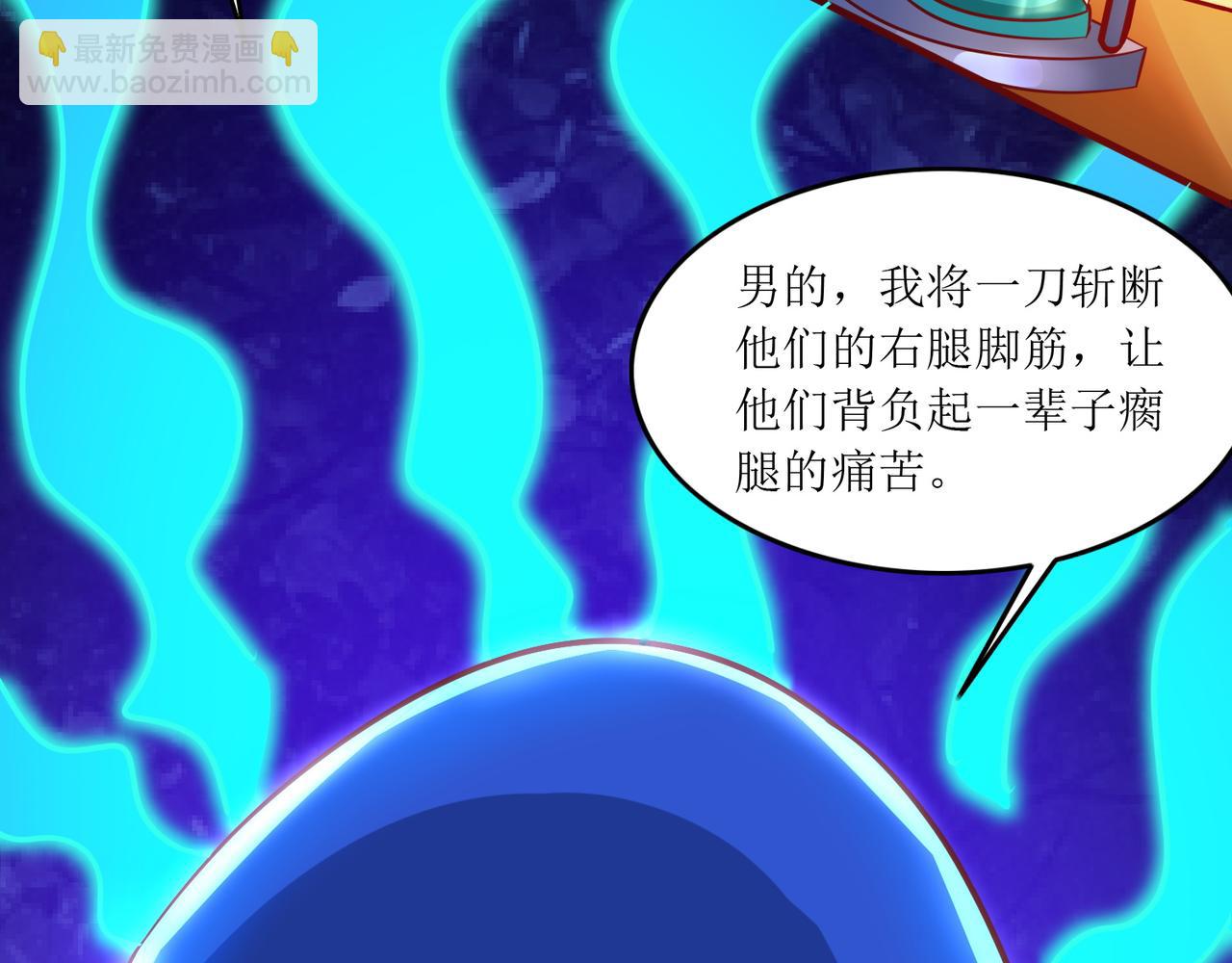 第十一话 三个选择(1/3)-第12话