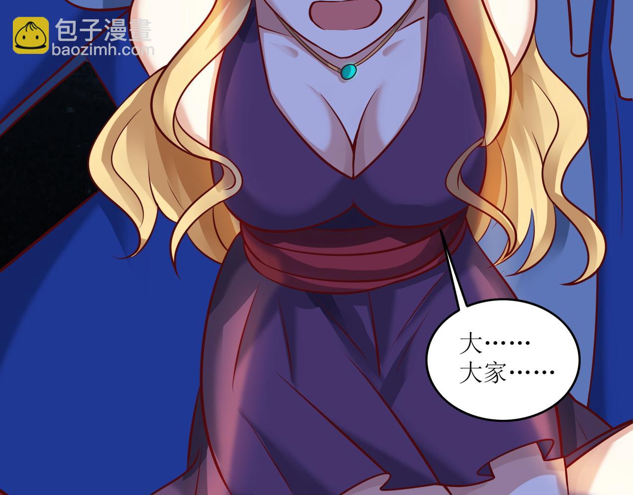 第十一话 三个选择(1/3)-第12话