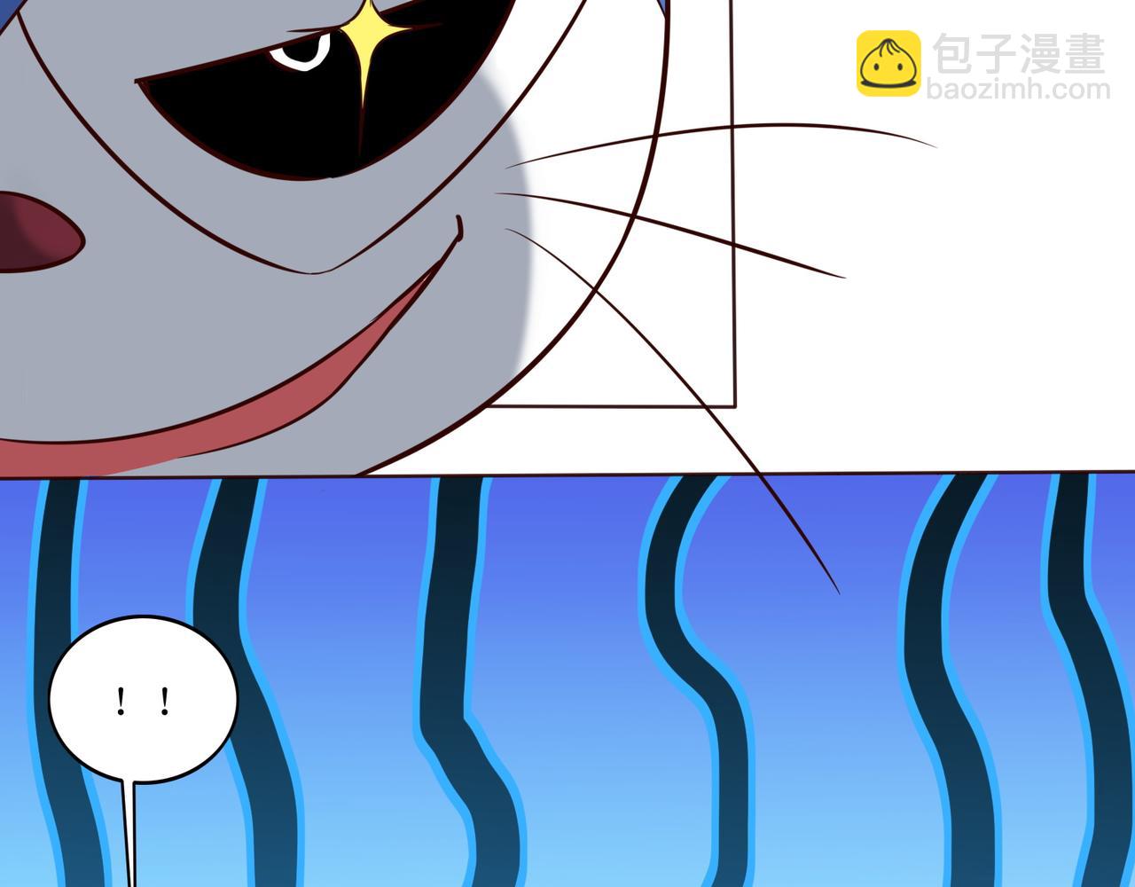 第十一话 三个选择(1/3)-第12话