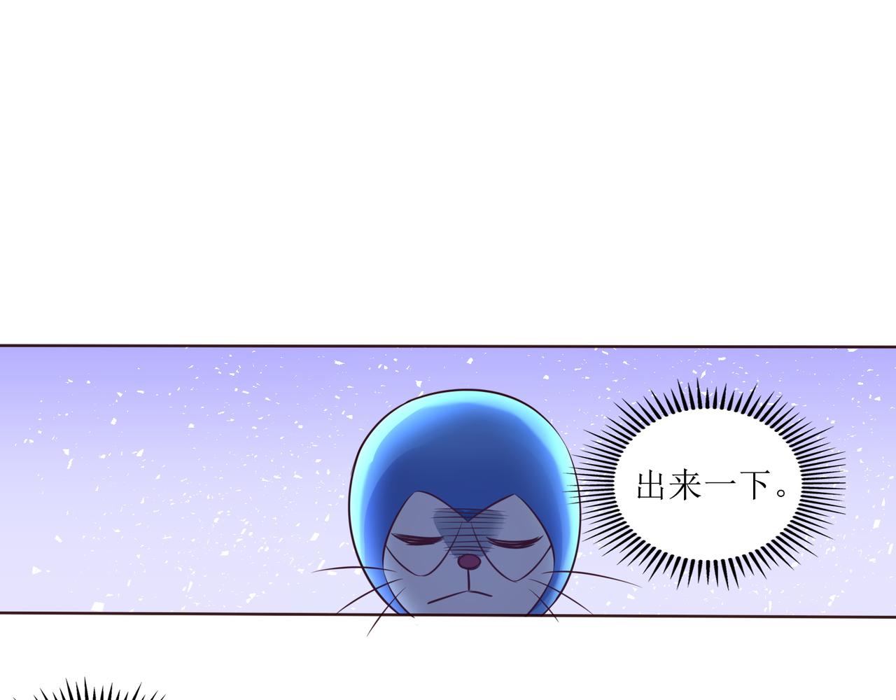 第十一话 三个选择(1/3)-第12话