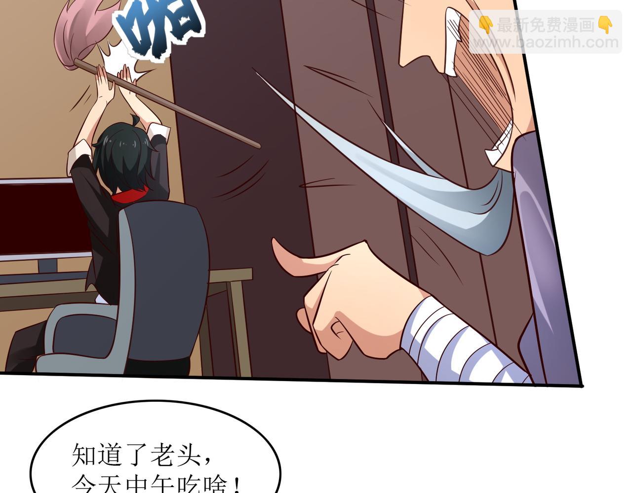 第十三话 大雄的贞操危机(1/2)-第14话