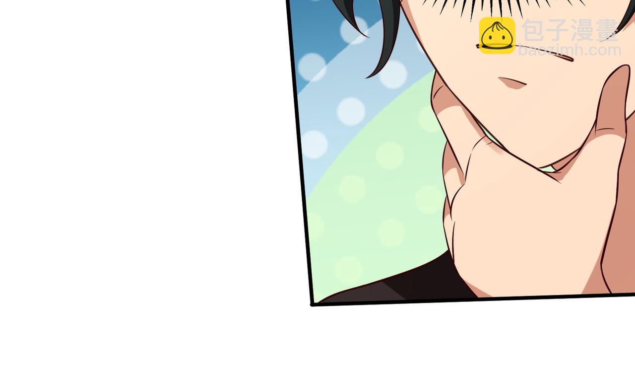 第十三话 大雄的贞操危机(1/2)-第14话