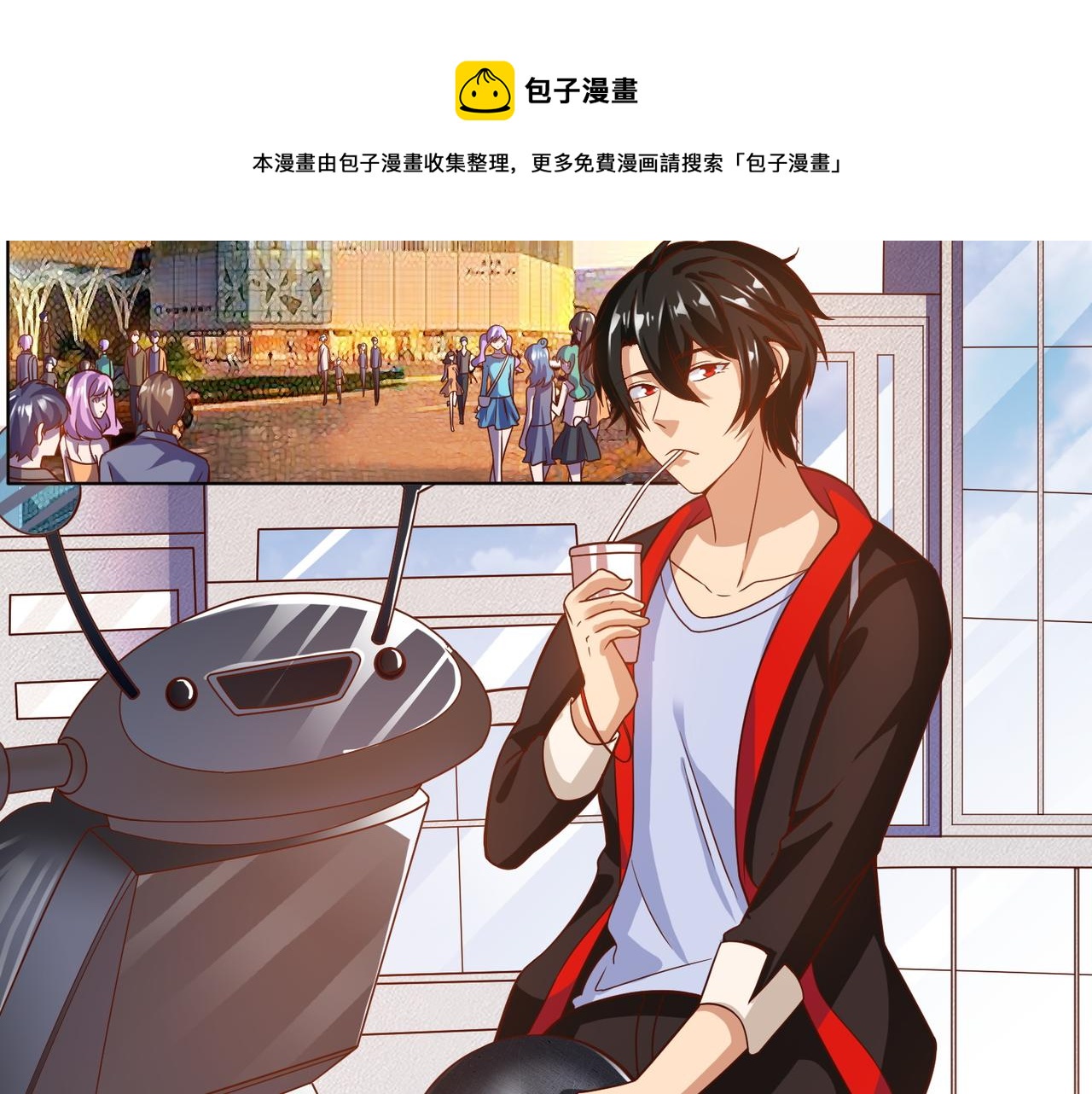 第十三话 大雄的贞操危机(1/2)-第14话