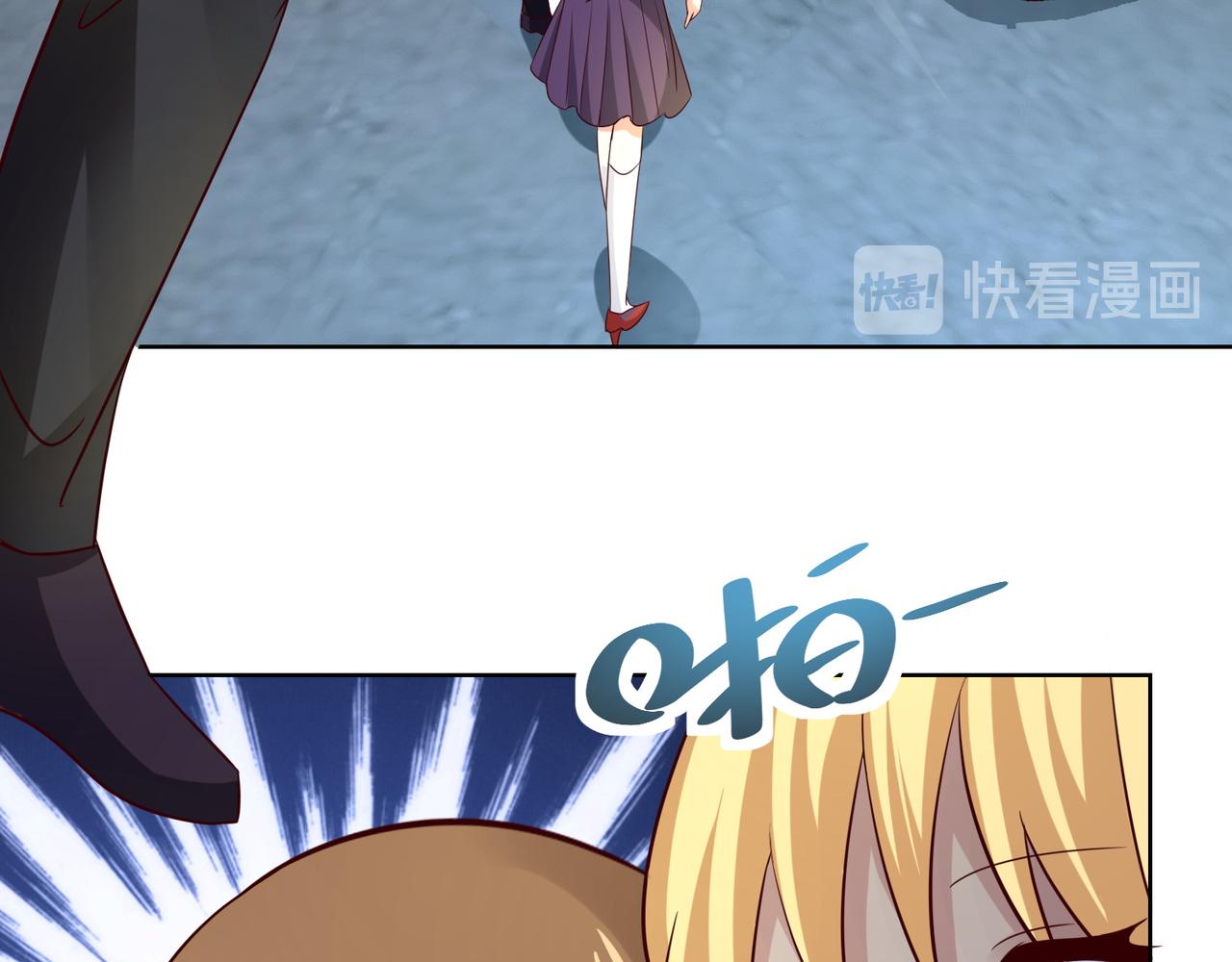 第十三话 大雄的贞操危机(1/2)-第14话