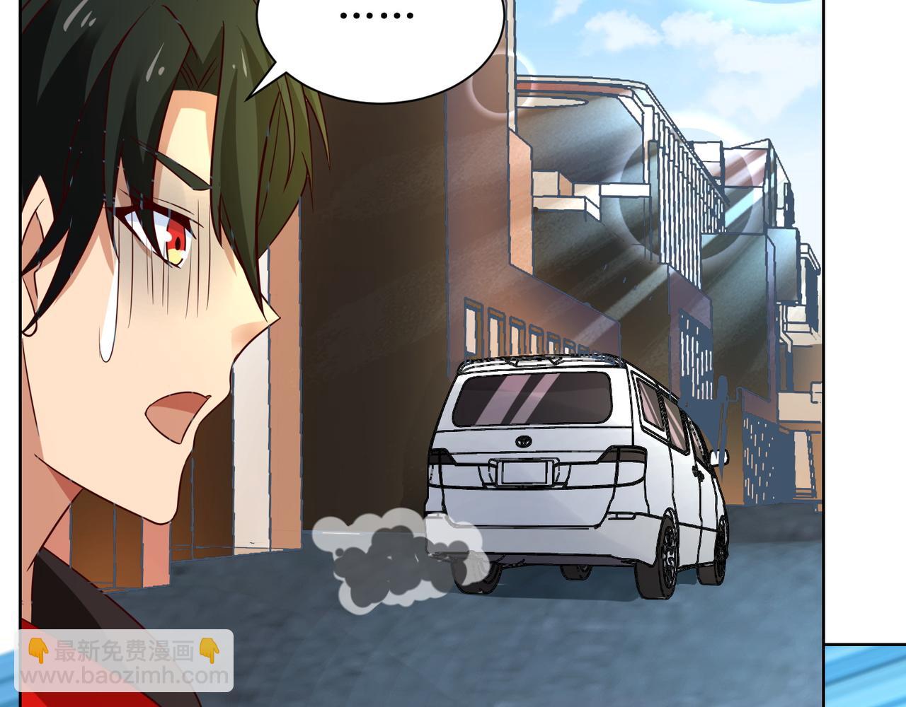 第十三话 大雄的贞操危机(1/2)-第14话