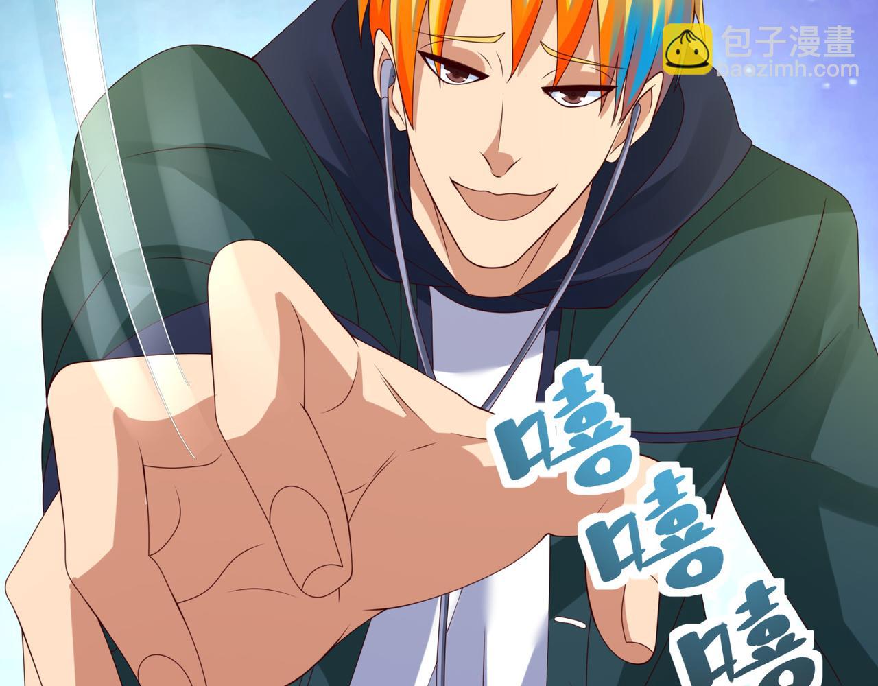 第十三话 大雄的贞操危机(1/2)-第14话