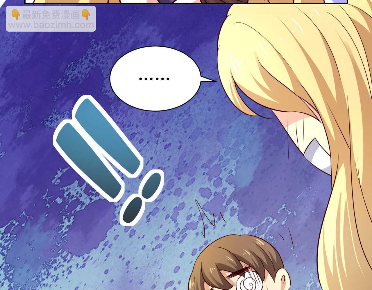 第十三话 大雄的贞操危机(1/2)-第14话