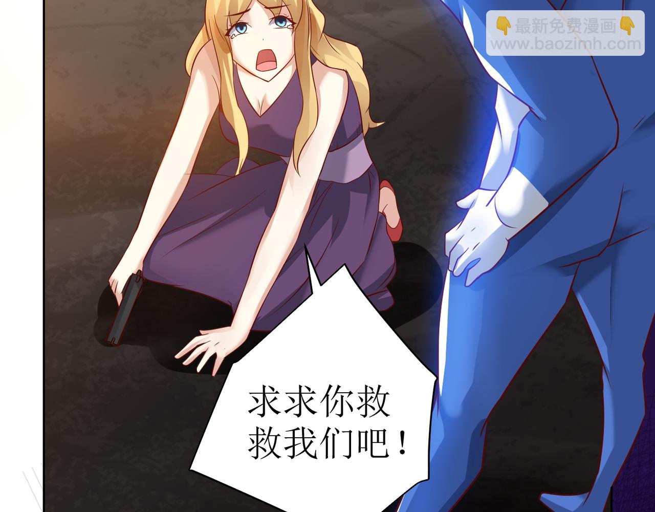 第十五话 开枪的决心(1/2)-第16话