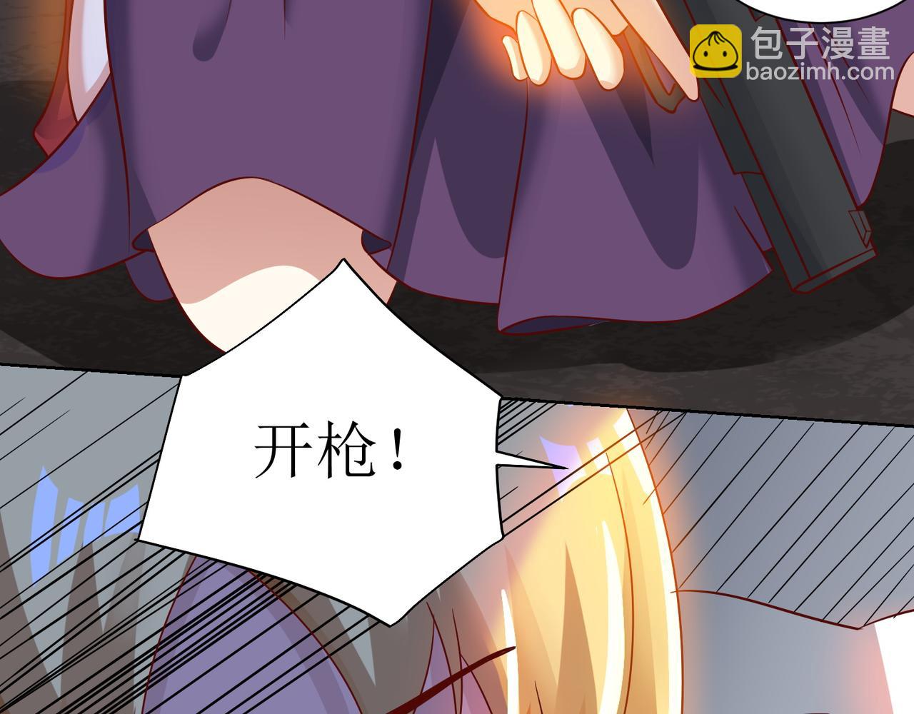 第十五话 开枪的决心(1/2)-第16话