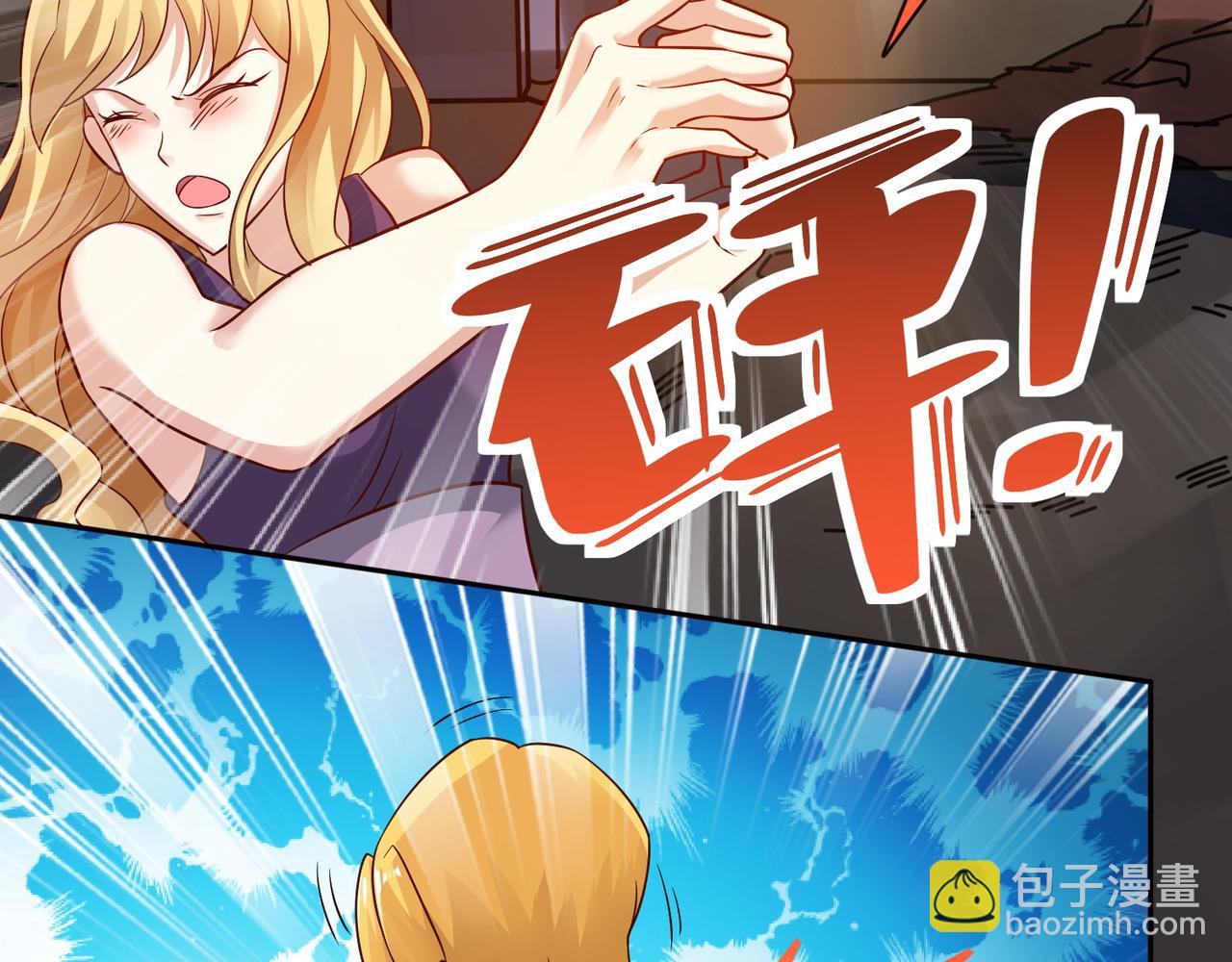 第十五话 开枪的决心(1/2)-第16话