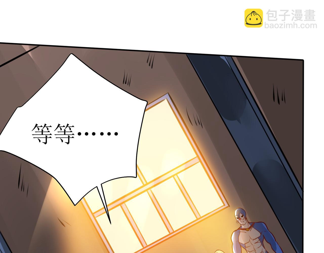 第十五话 开枪的决心(1/2)-第16话