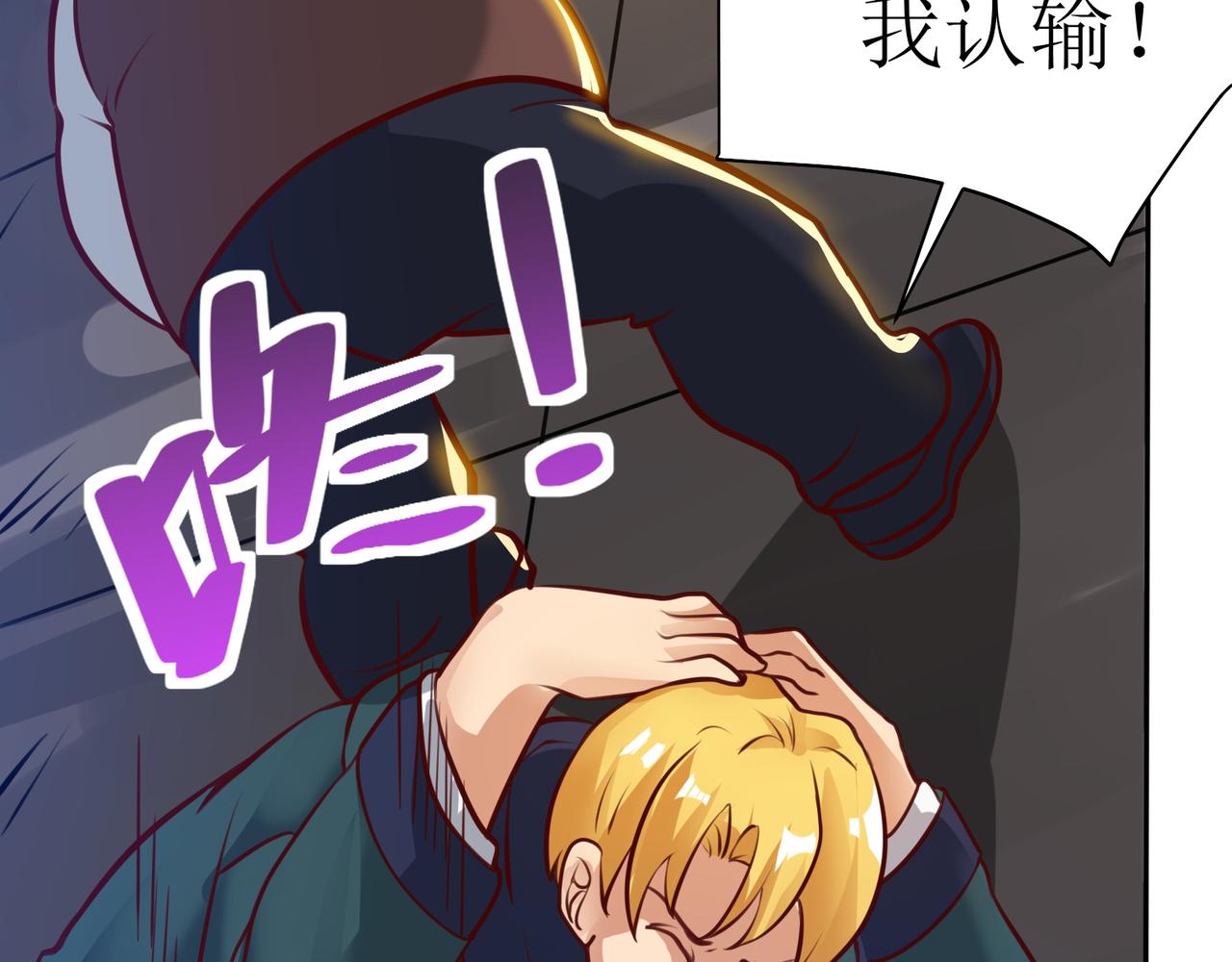 第十五话 开枪的决心(1/2)-第16话