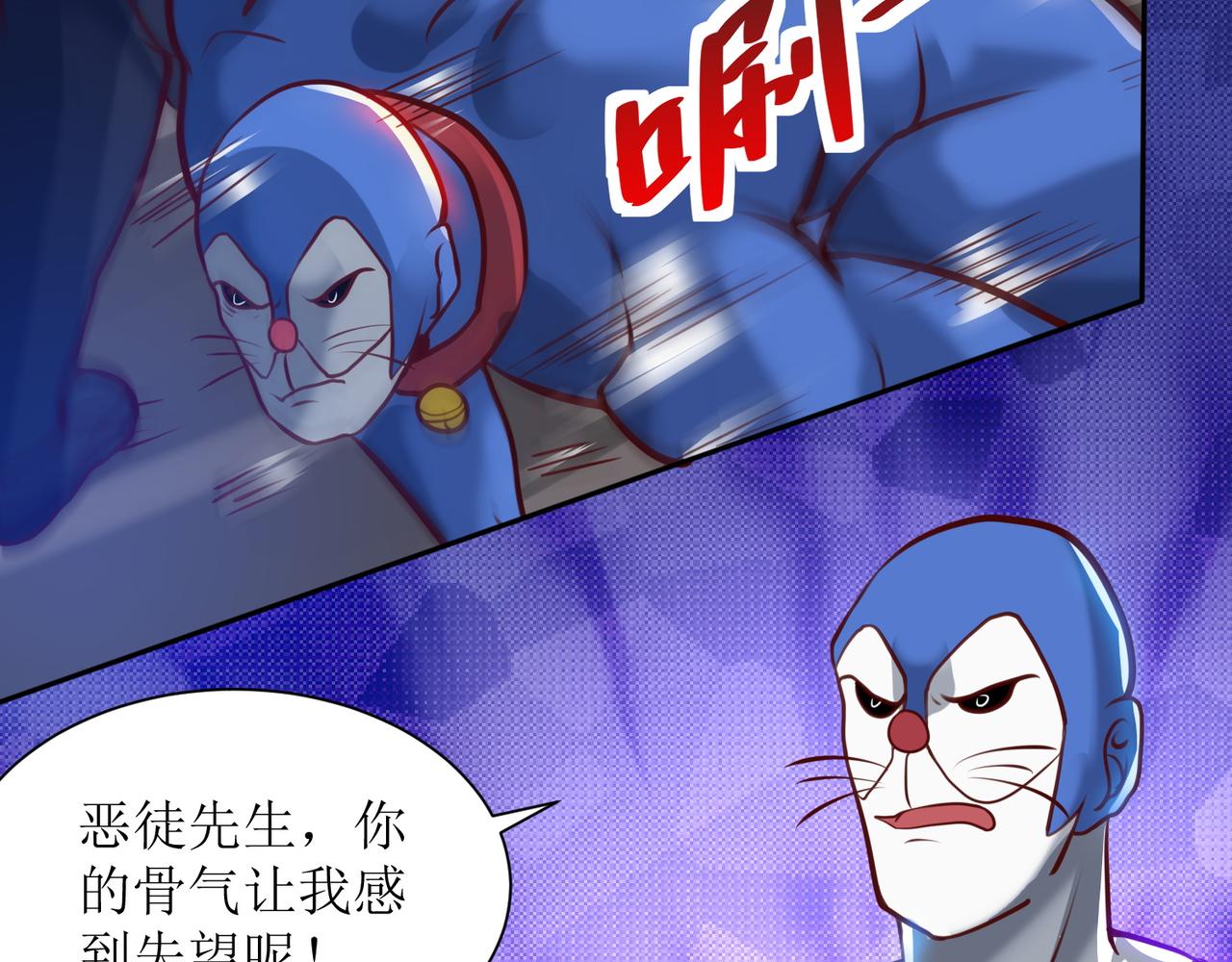 第十五话 开枪的决心(1/2)-第16话