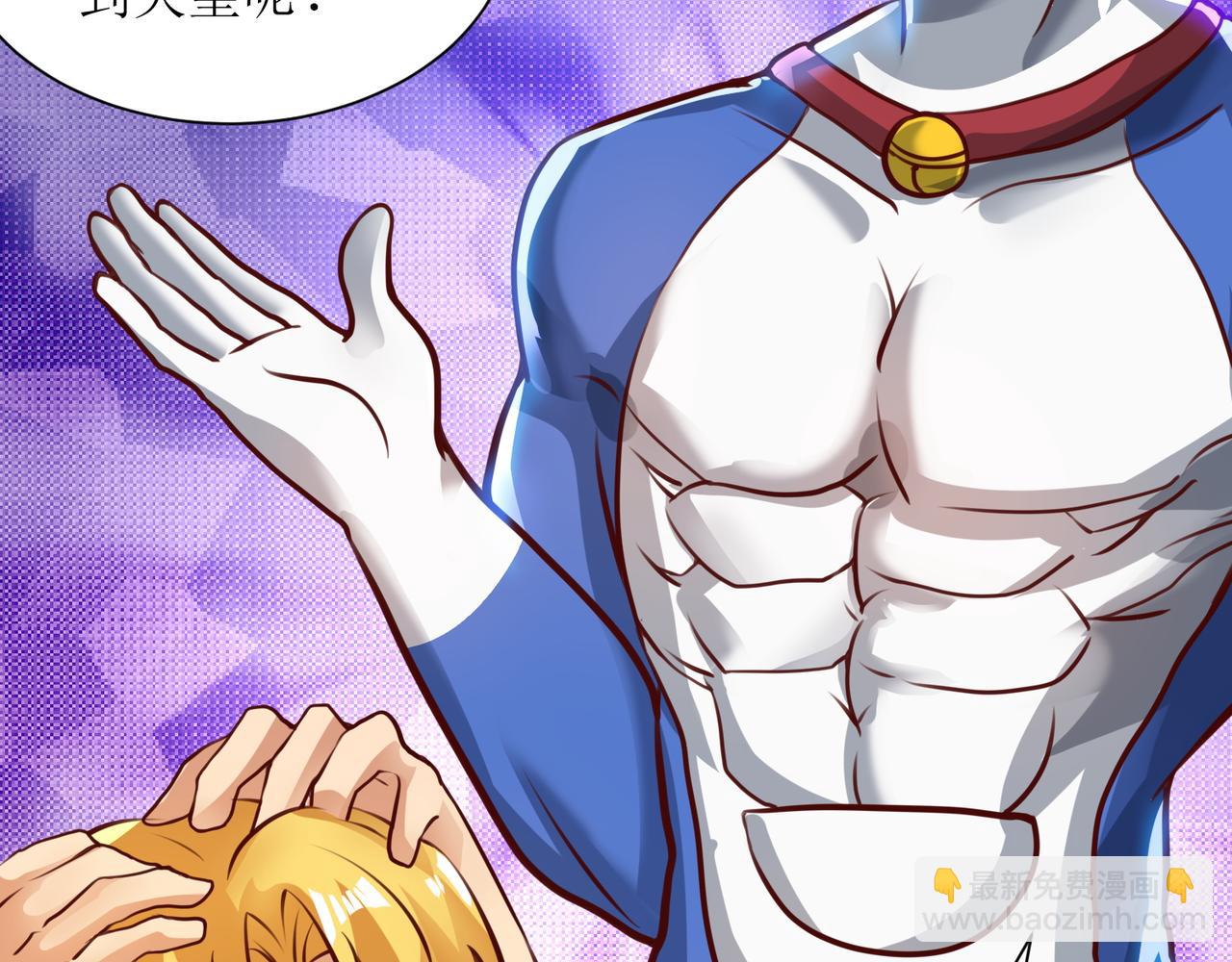 第十五话 开枪的决心(1/2)-第16话