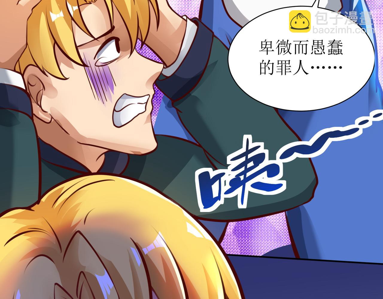 第十五话 开枪的决心(1/2)-第16话