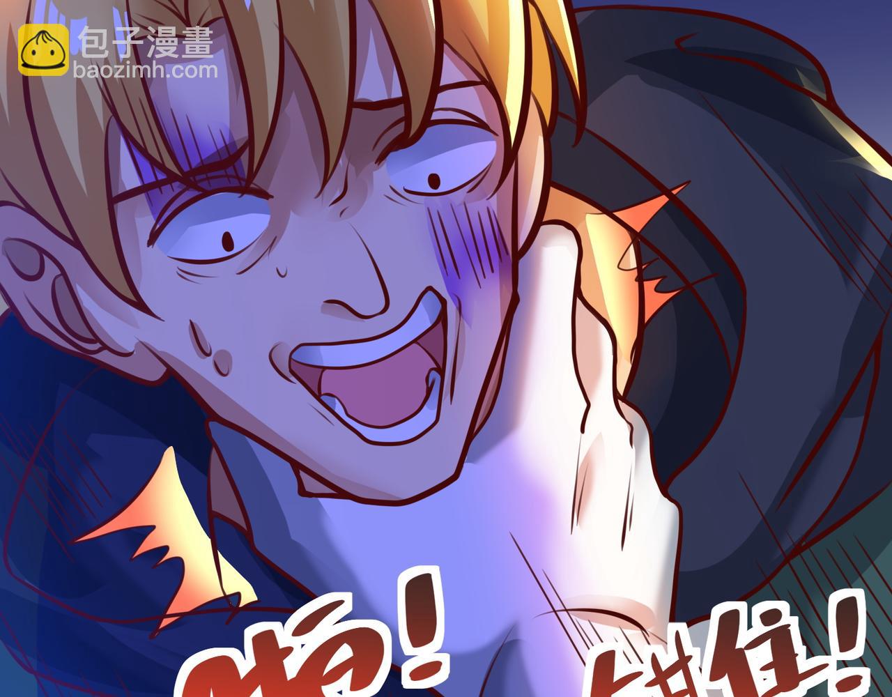 第十五话 开枪的决心(1/2)-第16话