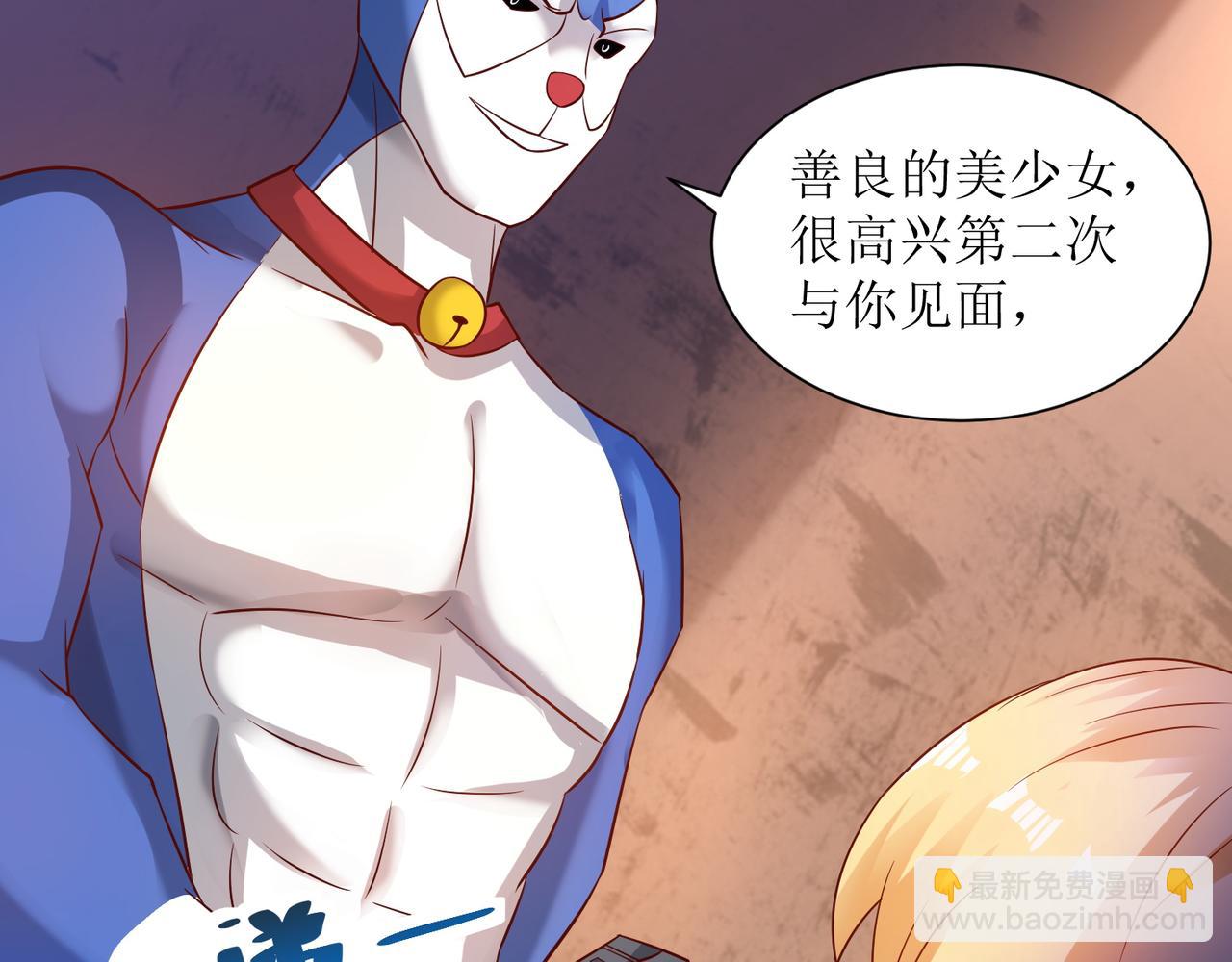 第十五话 开枪的决心(1/2)-第16话