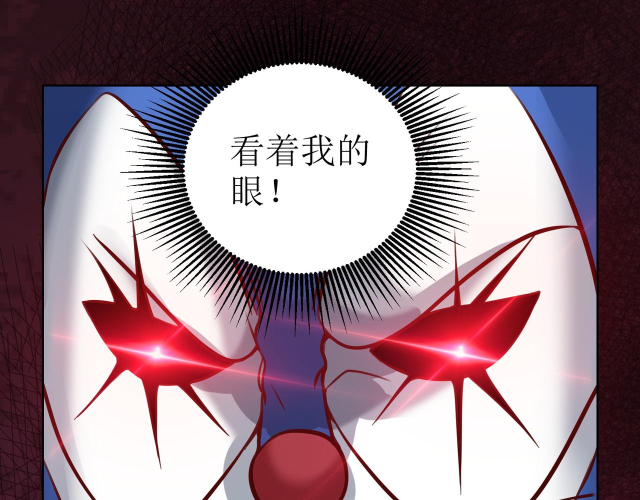 第十五话 开枪的决心(1/2)-第16话