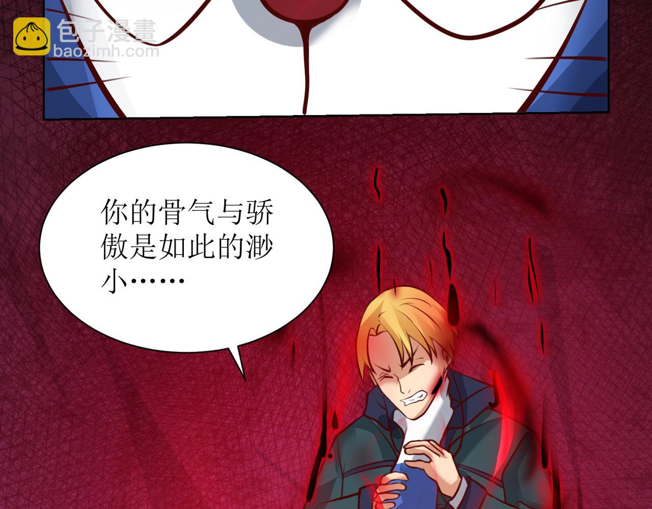 第十五话 开枪的决心(1/2)-第16话