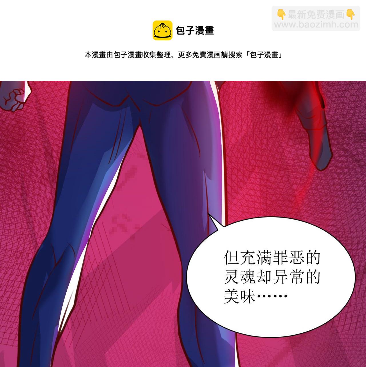 第十五话 开枪的决心(1/2)-第16话