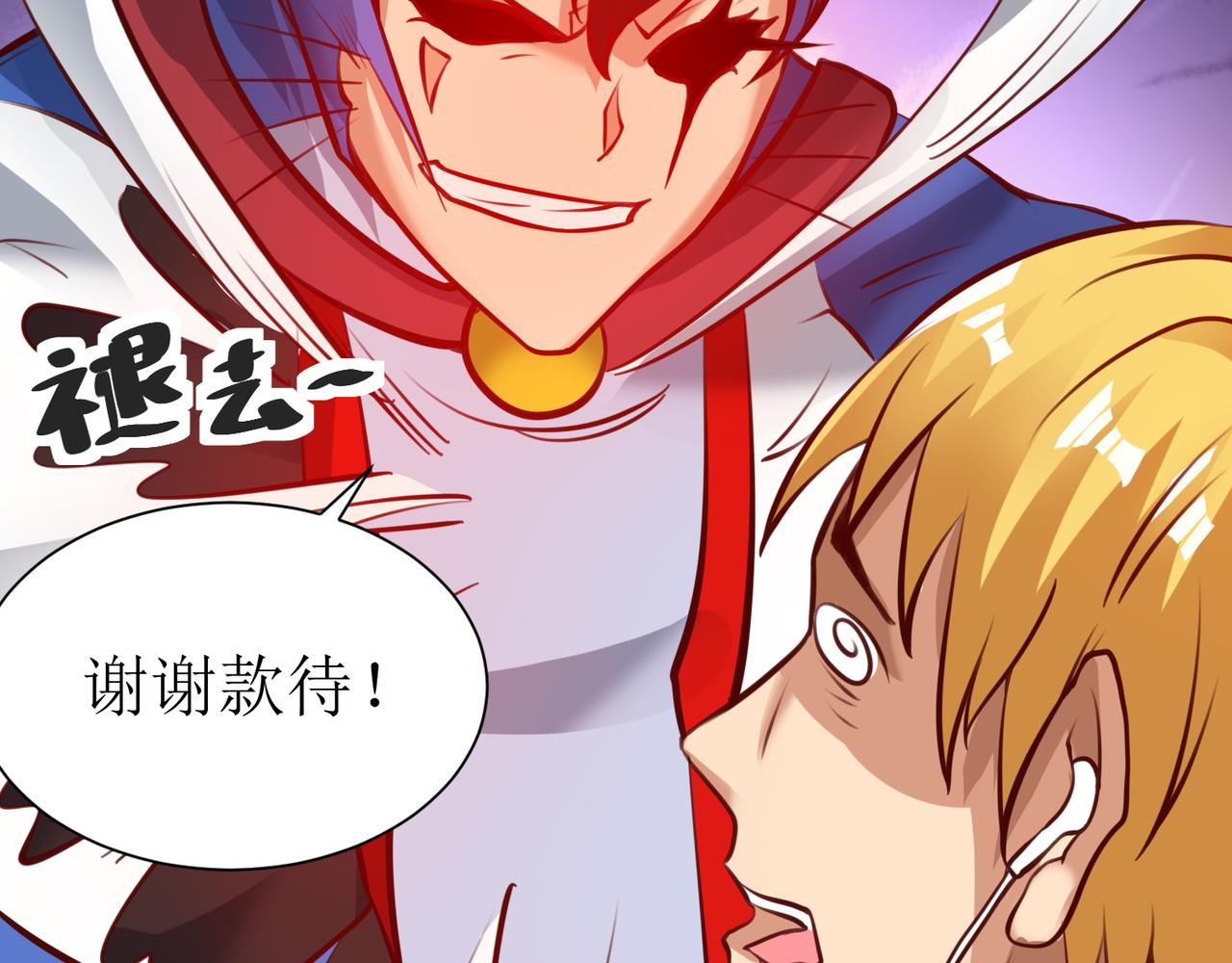 第十五话 开枪的决心(1/2)-第16话