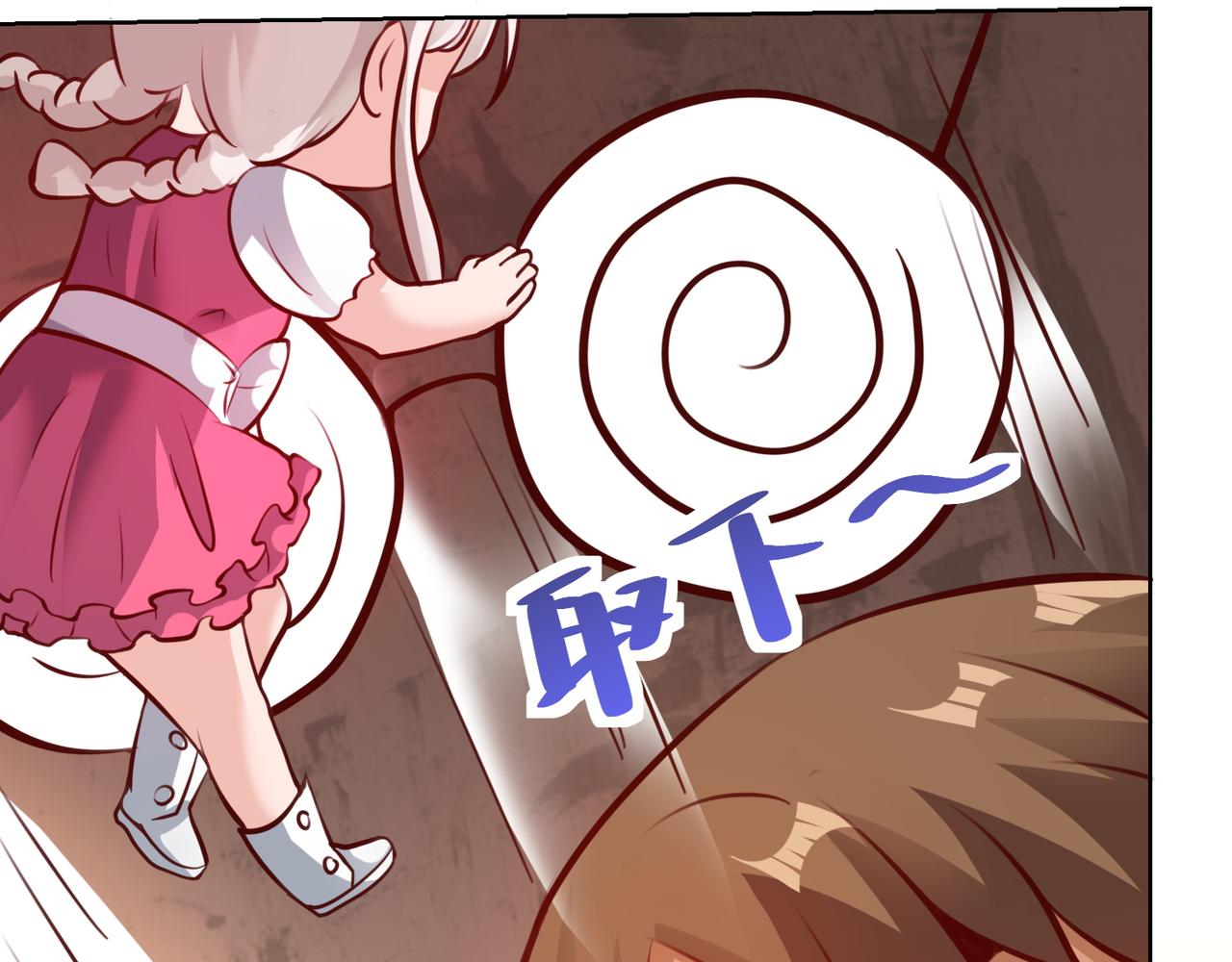 第十五话 开枪的决心(1/2)-第16话