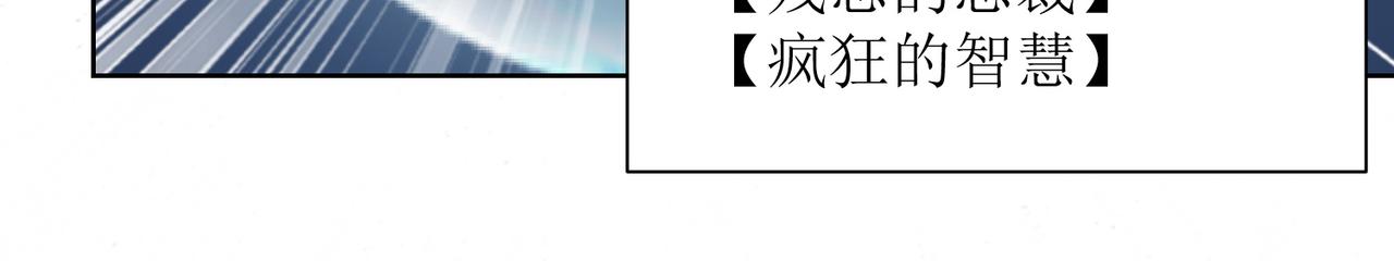 第十五话 开枪的决心(1/2)-第16话