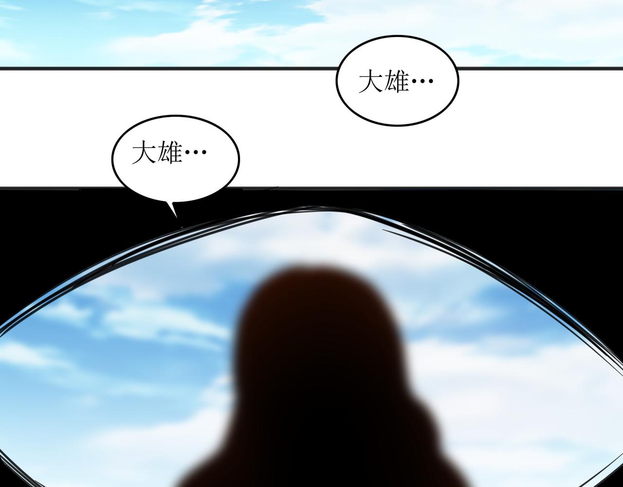 第十七话 来特训吧！少年少女！(1/2)-第18话