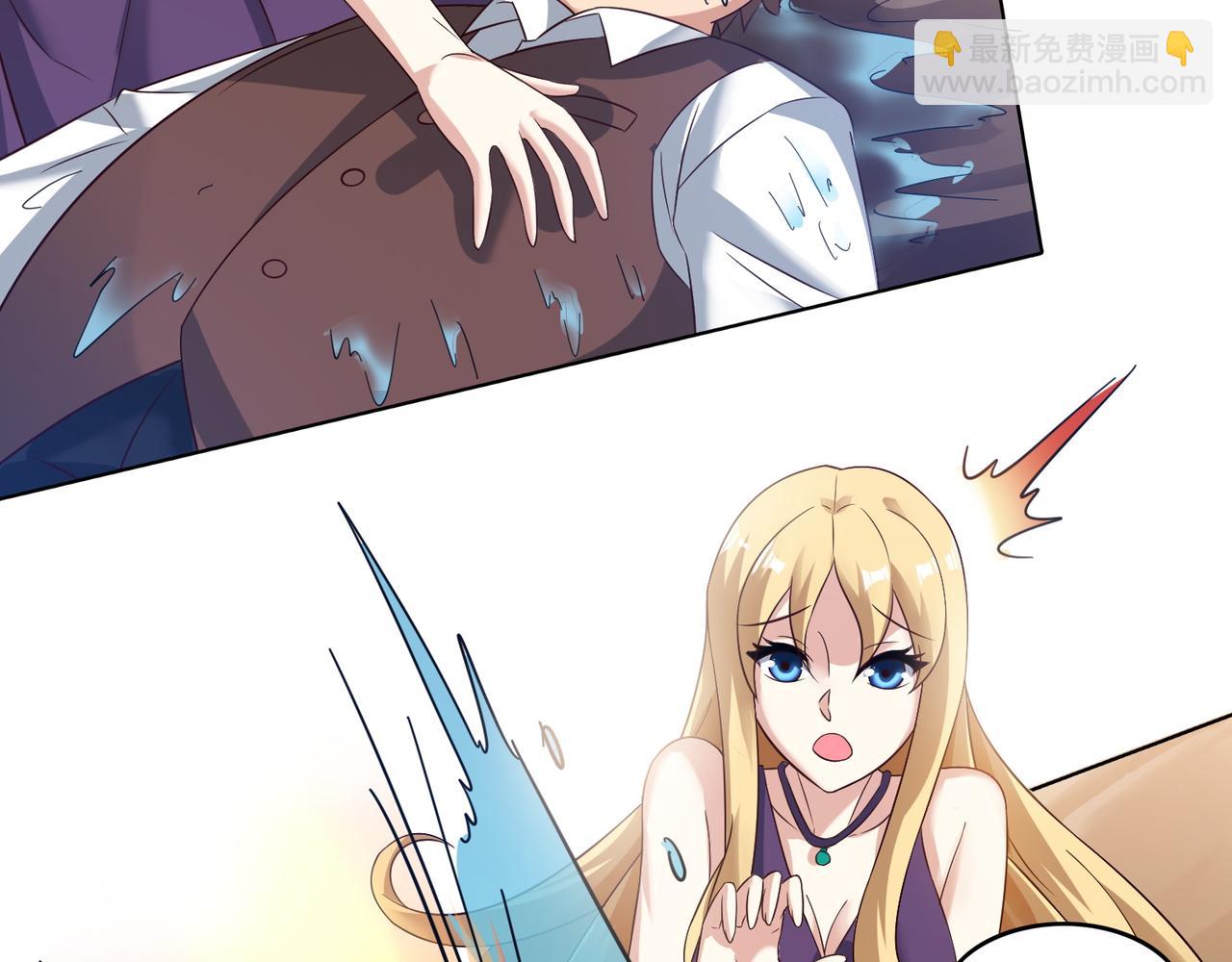 第十七话 来特训吧！少年少女！(1/2)-第18话