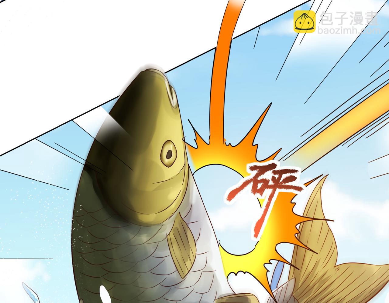 第十七话 来特训吧！少年少女！(1/2)-第18话