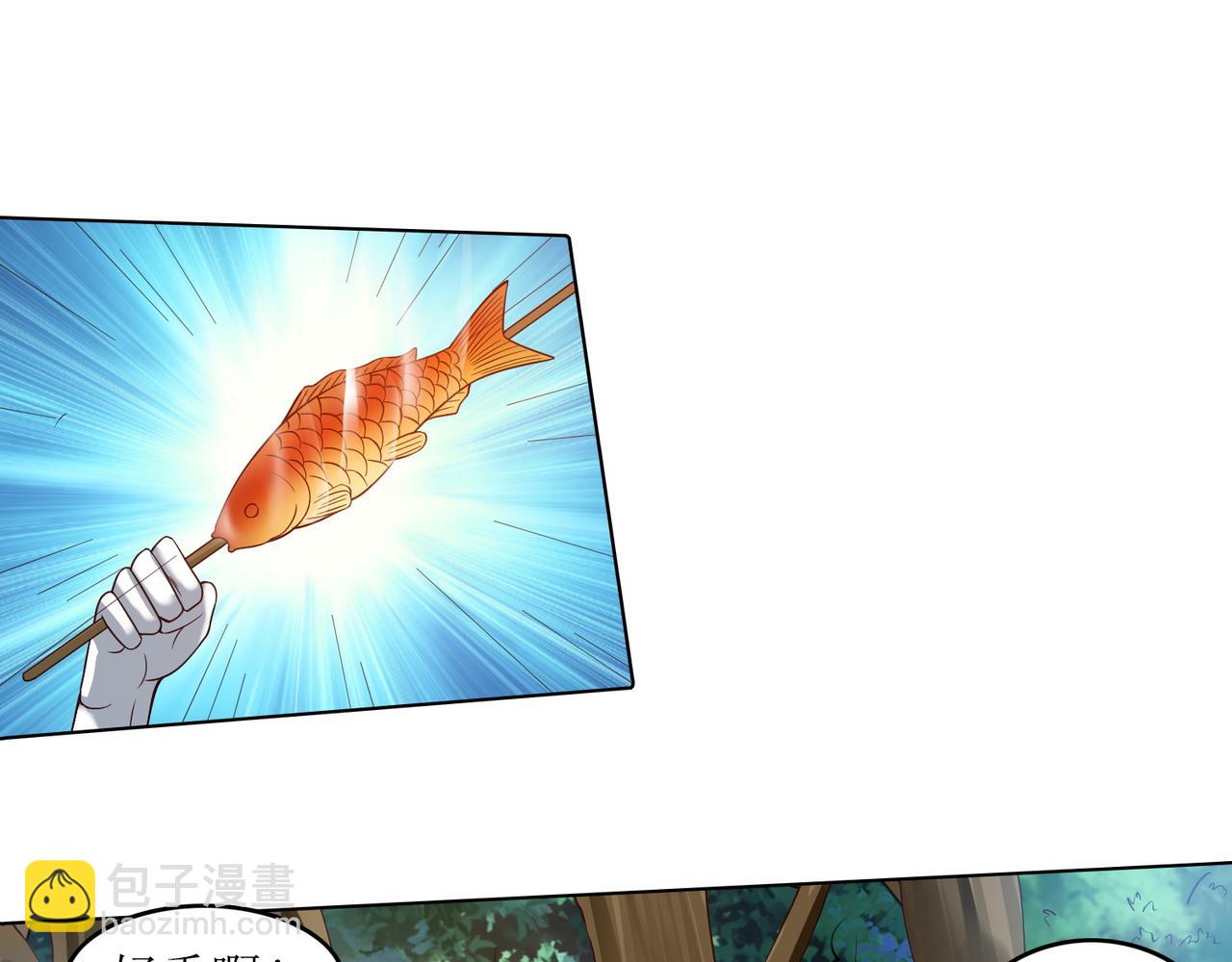 第十七话 来特训吧！少年少女！(1/2)-第18话