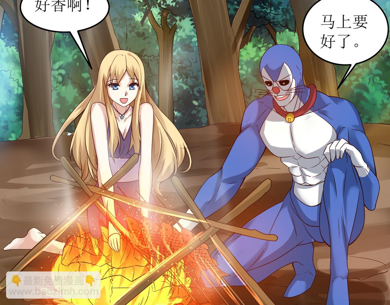 第十七话 来特训吧！少年少女！(1/2)-第18话