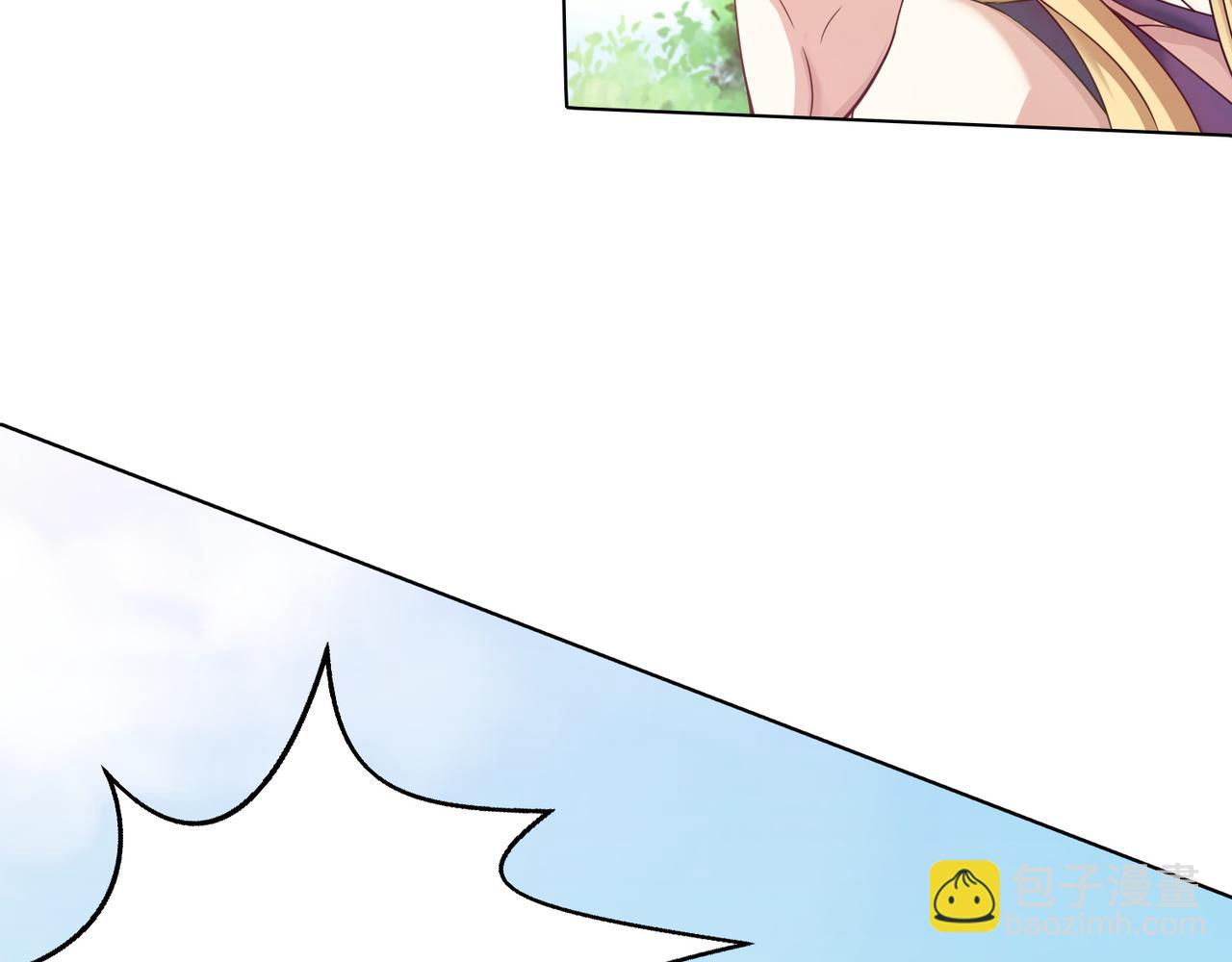 第十七话 来特训吧！少年少女！(1/2)-第18话