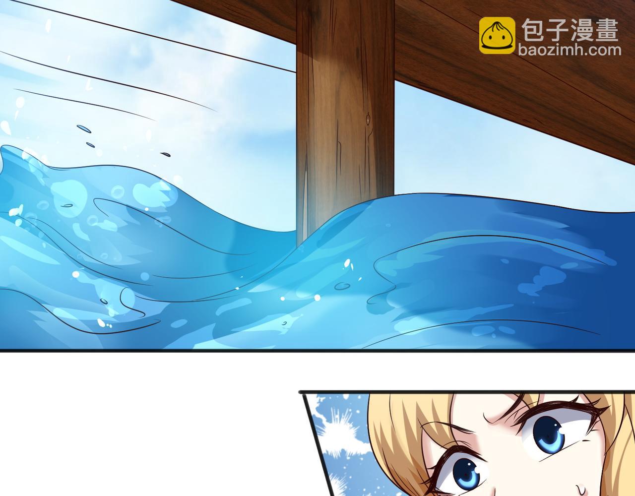 第十七话 来特训吧！少年少女！(1/2)-第18话