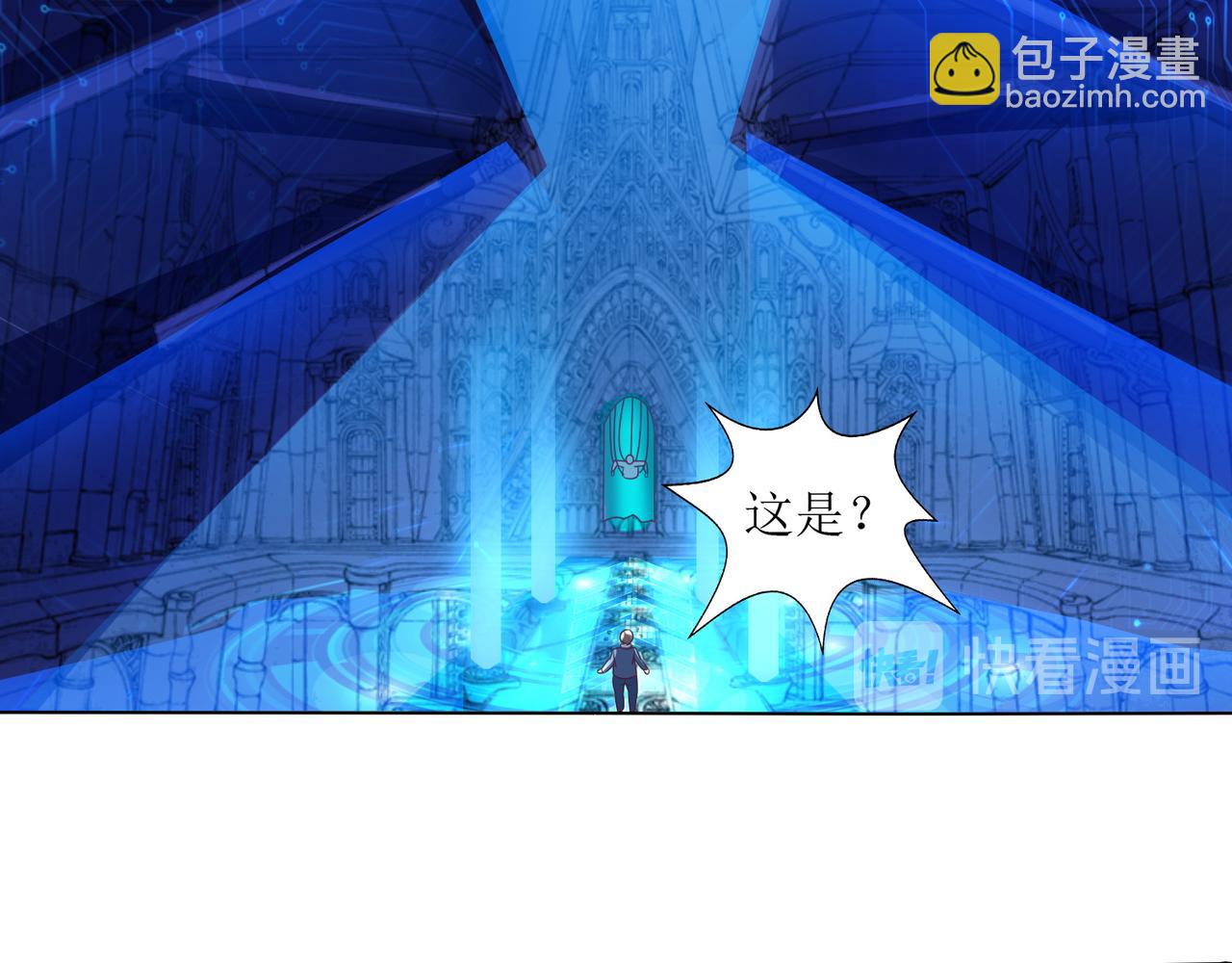 第二十一话 终结者降临！(1/2)-第22话