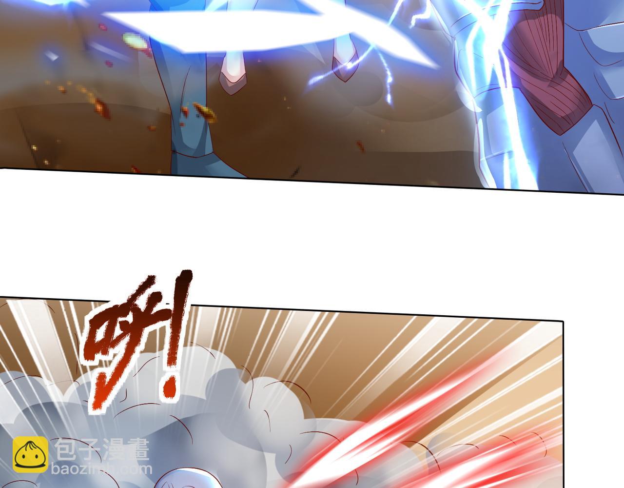 第二十一话 终结者降临！(1/2)-第22话