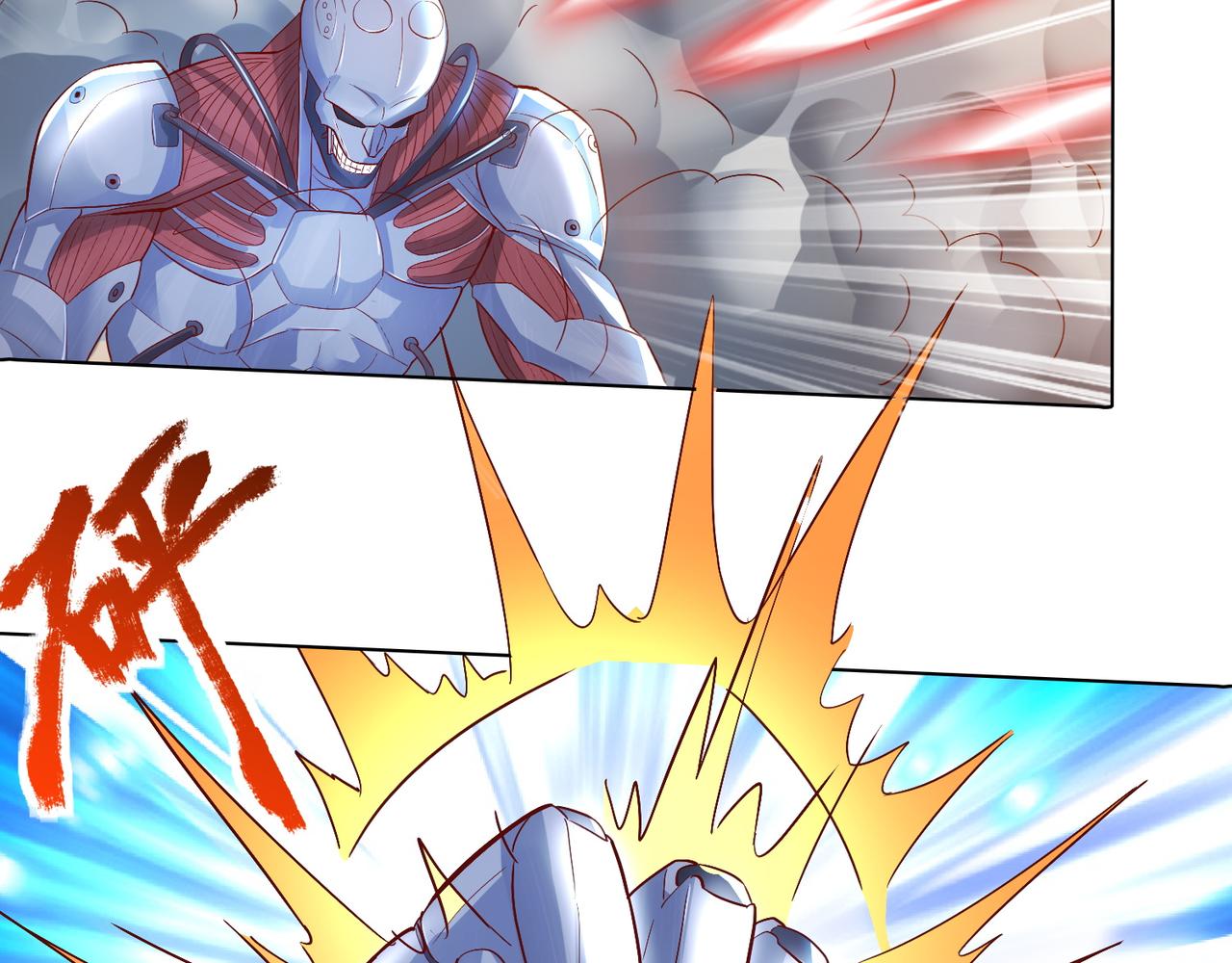 第二十一话 终结者降临！(1/2)-第22话