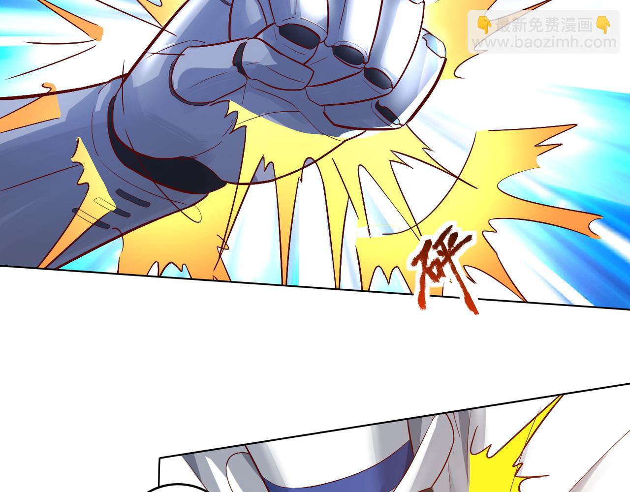 第二十一话 终结者降临！(1/2)-第22话