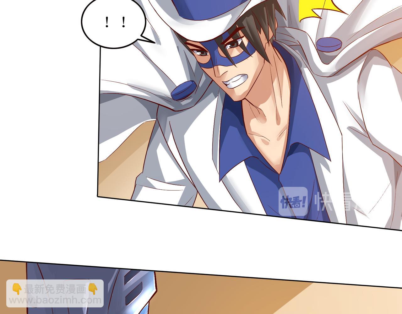 第二十一话 终结者降临！(1/2)-第22话