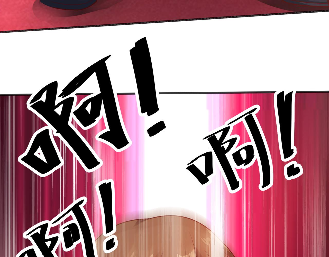 第二十一话 终结者降临！(1/2)-第22话