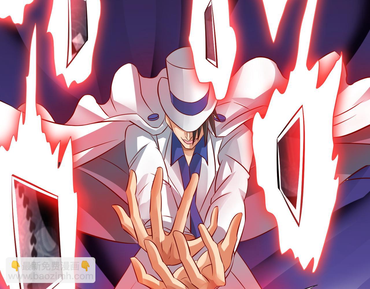 第二十一话 终结者降临！(1/2)-第22话