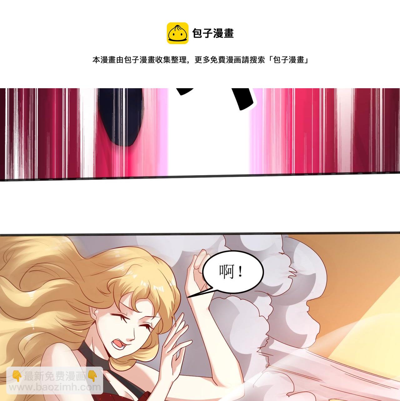 第二十一话 终结者降临！(1/2)-第22话