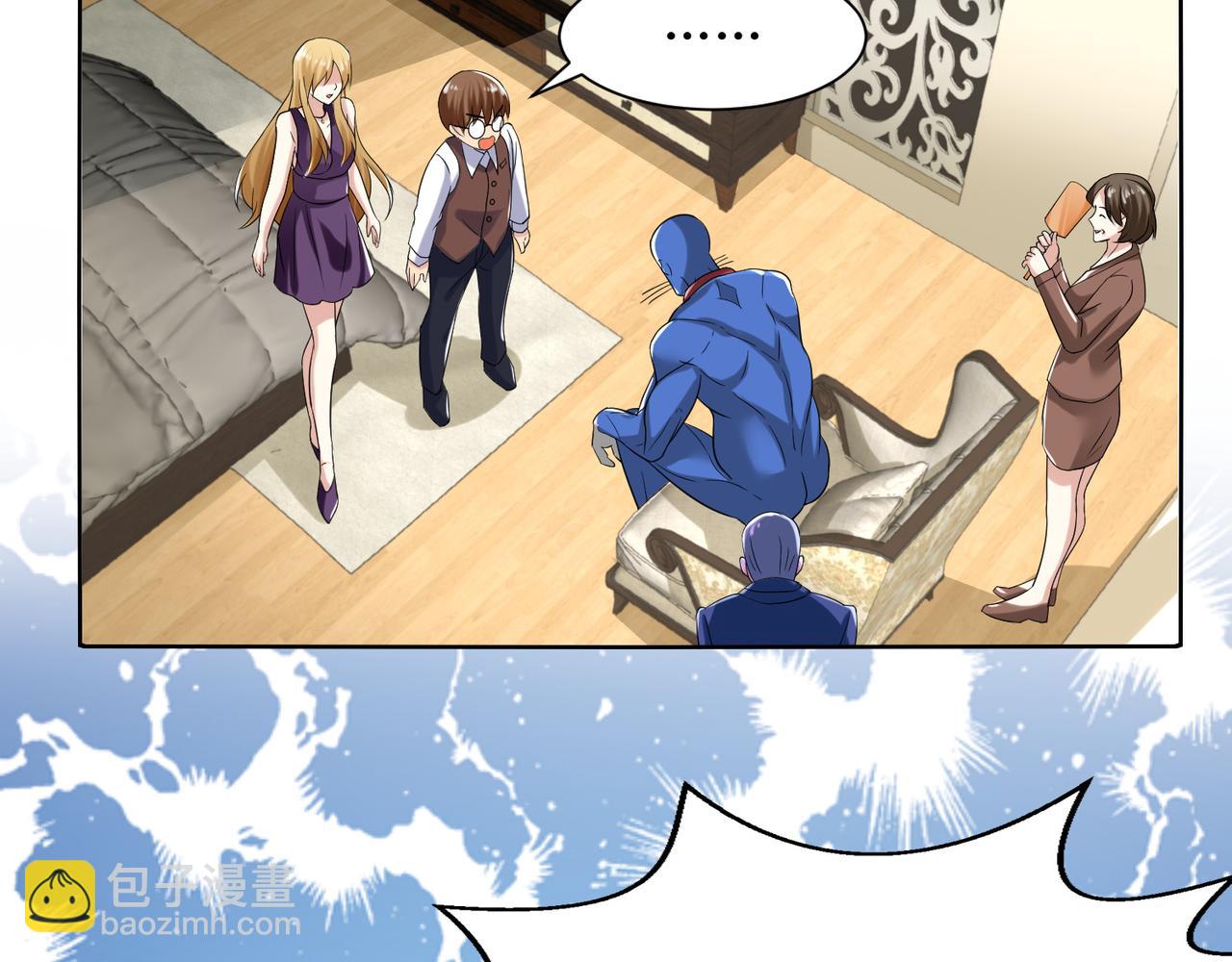 第二十三话 大战结束后的日常(1/2)-第24话