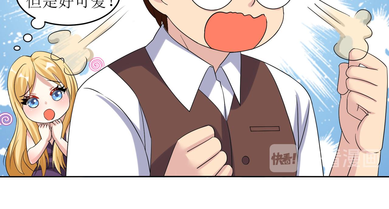 第二十三话 大战结束后的日常(1/2)-第24话