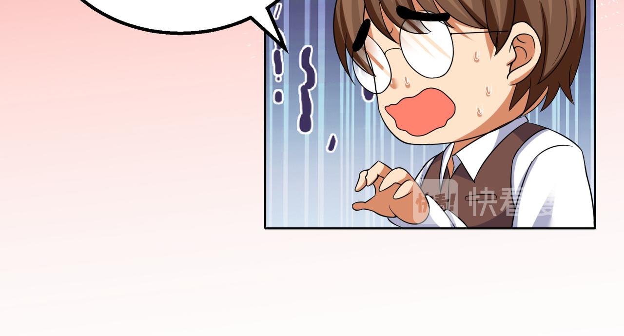 第二十三话 大战结束后的日常(1/2)-第24话