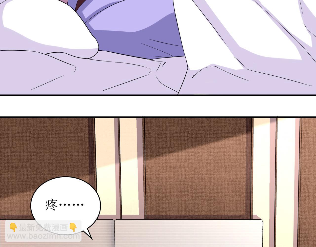 第二十三话 大战结束后的日常(1/2)-第24话